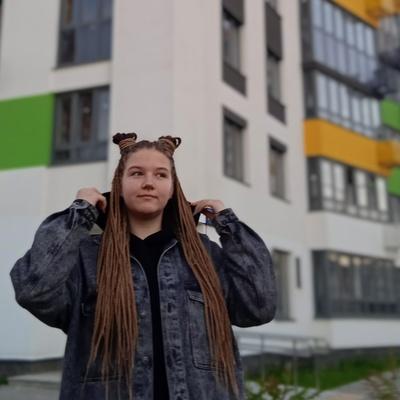Яна Лихачева