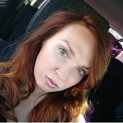 Екатерина Головцова