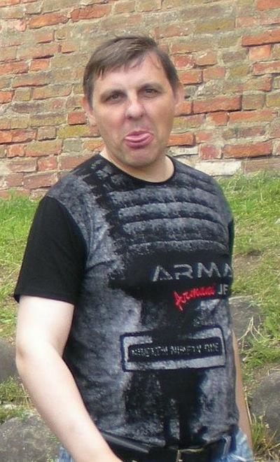 Эдуард Васильев