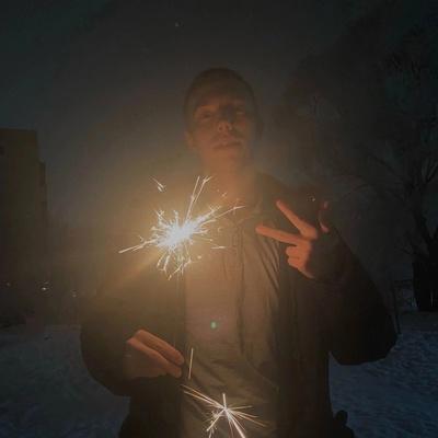 Руслан Алиханович