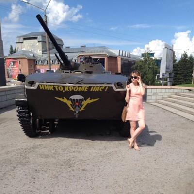 Мария Рыбина