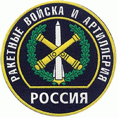 Сергей Тищенко