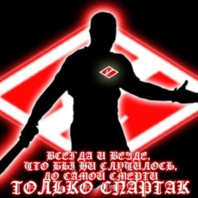 Александр Алехин