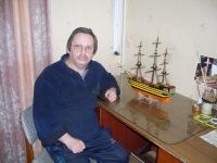 Александр Колесников