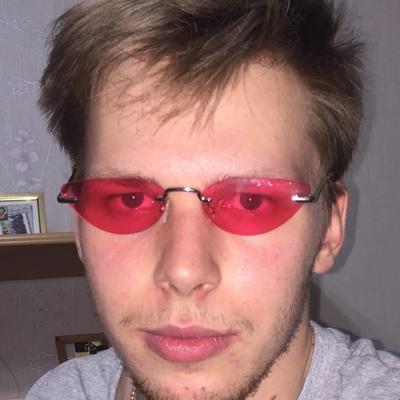 Витёк 1