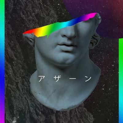 Вячеслав Янычев