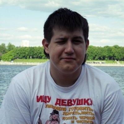 Ваня Коваленко