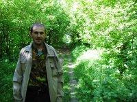 Геннадий Калуга